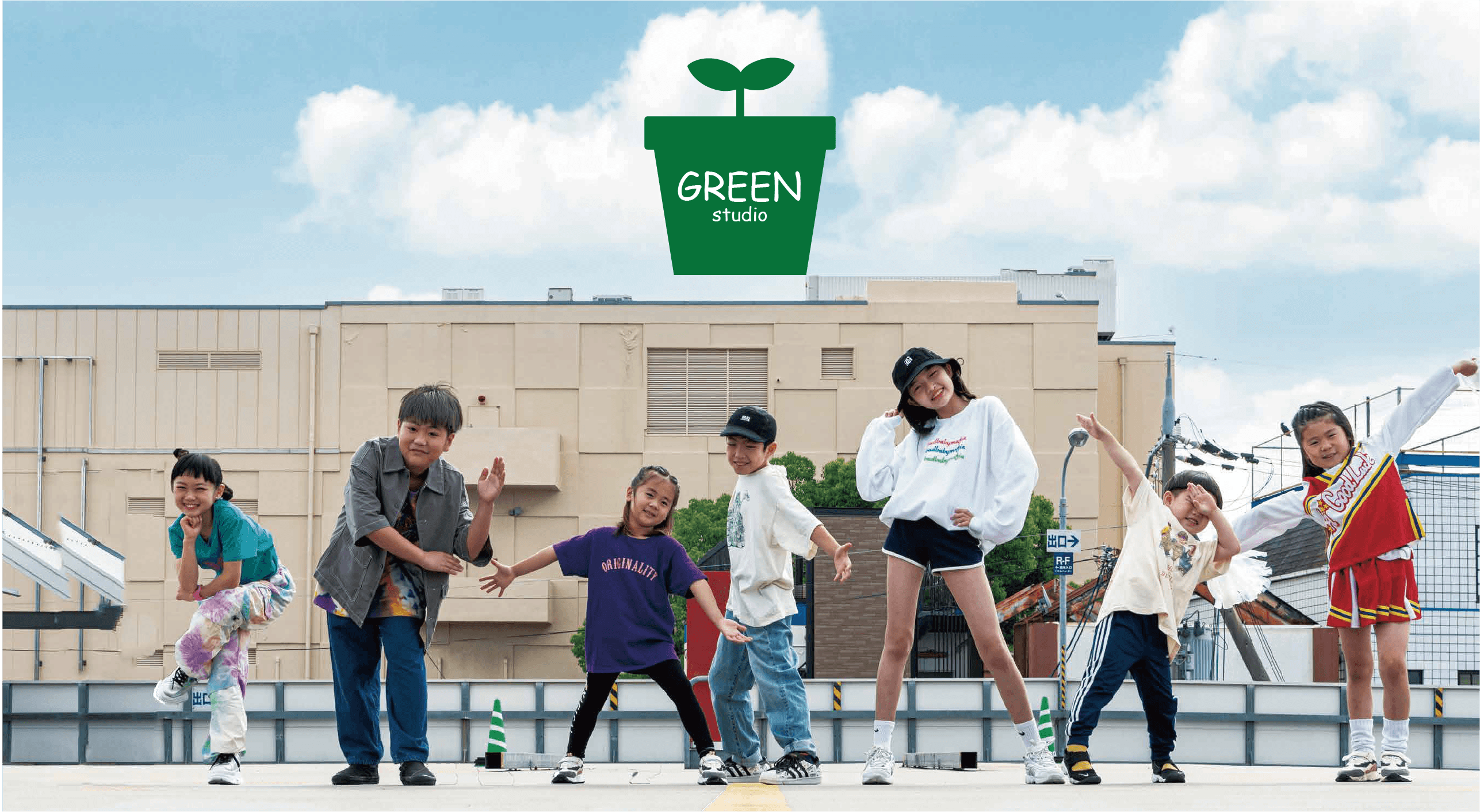 イズミヤ GREEN STUDIO | JACKPOT DANCE FACTORY｜ダンススクール